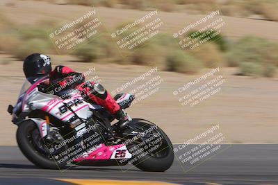 media/Oct-06-2023-Apex Assassins (Fri) [[5cb57a08ab]]/Racer 1/Session 3 (Bowl Backside)/